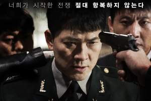 犯罪电影《一级机密》解说文案/片源下载