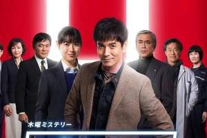 悬疑电影《六甲山凶杀事件》解说文案/片源下载