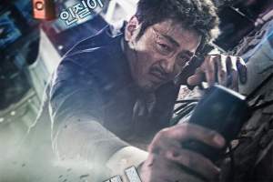 犯罪电影《恐怖直播》解说文案/片源下载