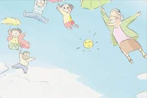 动漫电影《我的邻居山田君》解说文案/片源下载