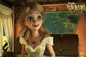 动漫电影《新灰姑娘》解说文案/片源下载