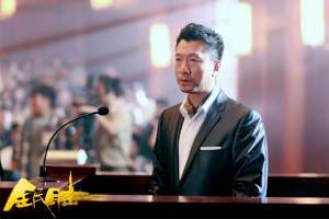 悬疑电影《全民目击》解说文案/片源下载