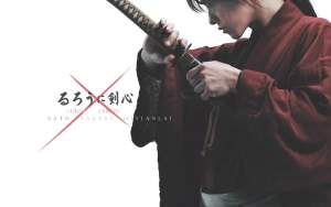 动作电影《浪客剑心》解说文案/片源下载