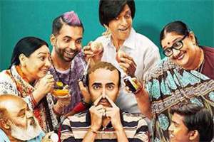 喜剧电影《三千烦恼丝》解说文案/片源下载