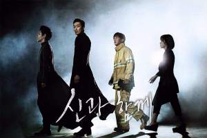 奇幻电影《与神同行：罪与罚》解说文案/片源下载