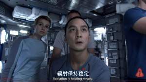 科幻电影《欧罗巴报告》解说文案/片源下载