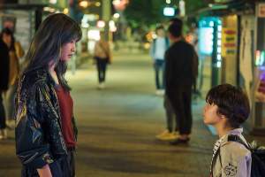 动作电影《特送》解说文案/片源下载