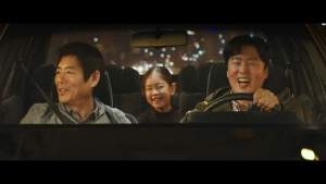 剧情电影《担保》解说文案/片源下载