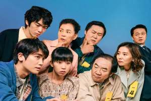 剧情电影《陪审员》解说文案/片源下载