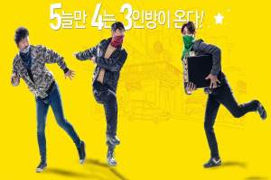 喜剧电影《罗马假日》解说文案/片源下载