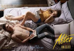 剧情电影《之后》解说文案/片源下载