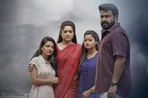 犯罪电影《较量2》解说文案/片源下载