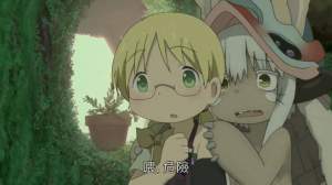 动漫电影《来自深渊：流浪的黄昏》解说文案/片源下载