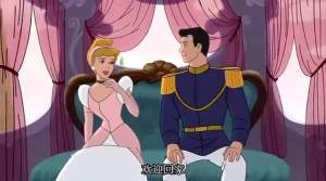 动漫电影《仙履奇缘2：美梦成真》解说文案/片源下载