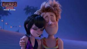 动漫电影《精灵旅社3：疯狂假期》解说文案/片源下载