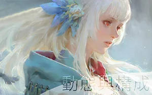 [krenz]K大动态构成第6期6月结课(超清画质带课件笔刷)