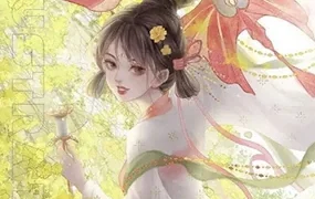 珊子古风水墨插画系统课(高清画质无素材)