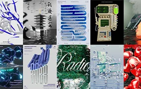 Radio电波Blender零基础动态海报课(高清画质带素材)