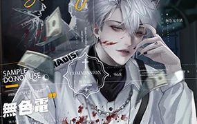 无色电日韩系半厚涂头像特训班第1期(高清画质带笔刷)