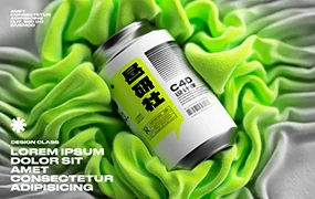灰昼C4D创意设计第25期(高清画质带素材)