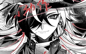 枭桜老师黑白漫画风格头像团练（高清画质带课件笔刷）