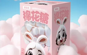 谢安妮人人都是AI设计师(高清画质带素材)