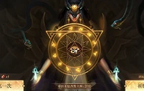 乐魔AE游戏UI动效多风格系统培训课(高清画质带部分素材)