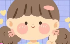 麦刻风iPad零基础可爱头像课(高清画质无素材)