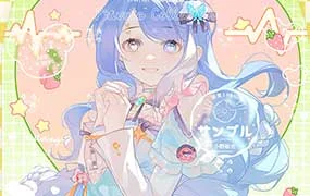 莫那哦也清透感色彩少女半身动态团练课（高清画质带课件）