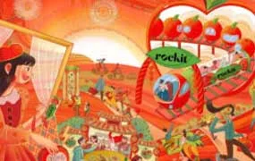 张王哲商业插画基础系统班（高清画质带资料）