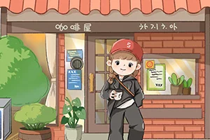 静妮Q版iPad商业插画系统教程(画质高清带笔刷素材)
