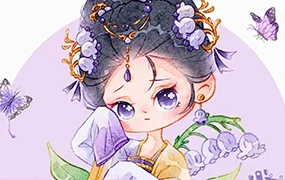 小严冲鸭x蓉儿iPad古风水彩Q版人物团练(高清画质无素材)