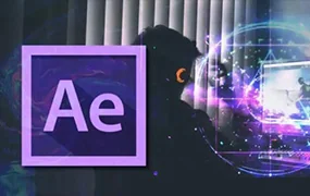 AE商业特效教程第一期(高清画质无素材)
