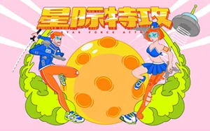 万鱼鱼零基础AI矢量商业潮流插画(画质高清带素材)