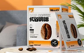 立方甲包装设计第6期(高清画质无素材)
