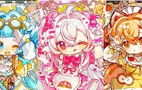 莫那阿麦库奶Q版贴纸手账风插画团练（画质清晰无素材）