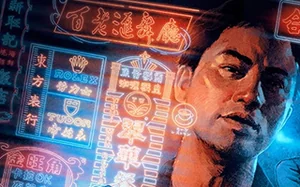 态爷手绘就业提高班1月结课(画质高清带素材)