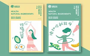 胡晓波品牌设计课程第29期(6月新课)