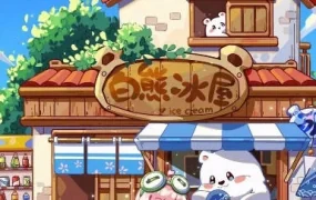 造梦族ok蛙iPad贴纸IP形象插画(高清画质无素材)