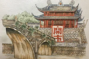 零基础小清新钢笔淡彩课程( 高清画质无课件 )