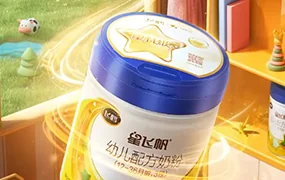 电商视觉全能实训班第45期(高清画质无素材)