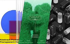 Coloso教程丨平面设计师如何使用 Blender 3D 中文字幕(高清画质带素材)