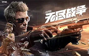 蓝枫丨游戏视觉创意全能班(高清画质带素材)