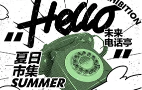 不错实验室从零开始学平面升级版(高清画质无素材)