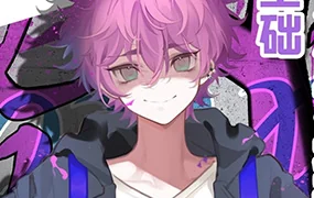 饭团二次元立绘插画基础班(高清画质无素材)