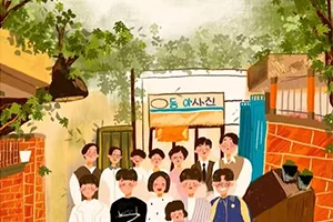 叶汁治愈系商业插画课(画质普通带笔刷)
