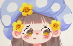 周末零基础Q版人物课(画质清晰无素材)