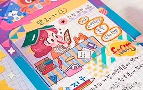 鲸字号小麦咖啡Q版简笔画第3期(画质清晰无素材)