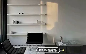 本杰明酷家乐进阶课程灯光篇(画质清晰无素材)