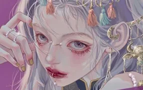 gua老师iPad人物头像特训暑期班(画质清晰带笔刷)